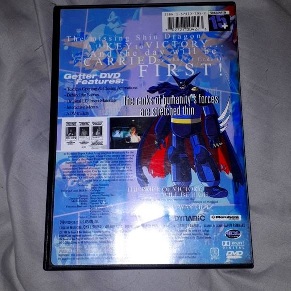 Getter Robo Aramgeddon Ascension DVD - Picture 2 of 3
